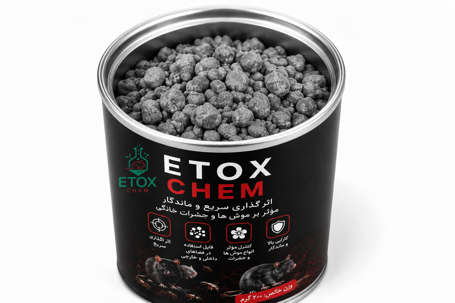 🐀🐜☠️ سم موش و انواع حشرات ETOXCHEM فرمول دومنظوره مؤثر و قوی
